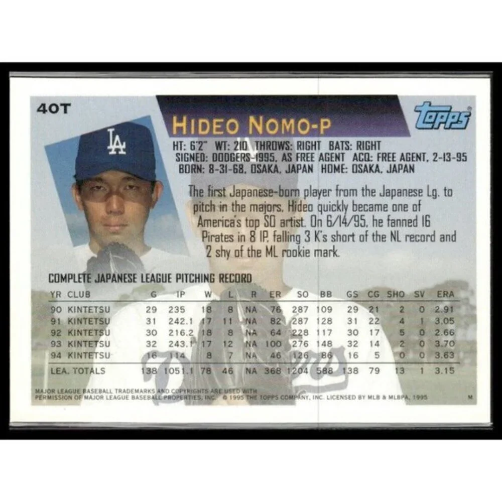MLB hideo nomo